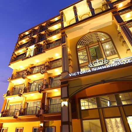 Victoria Nimman Hotel Chiang Mai Extérieur photo