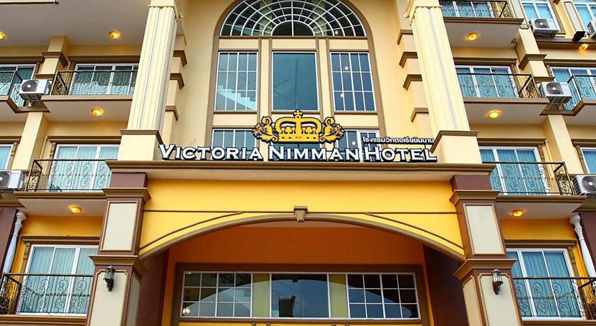 Victoria Nimman Hotel Chiang Mai Extérieur photo